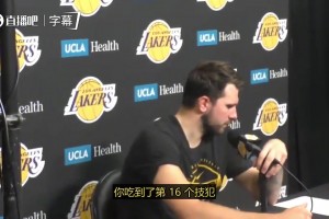 NCAA甜蜜16强：田纳西大学76 - 62爱荷华州立 集锦